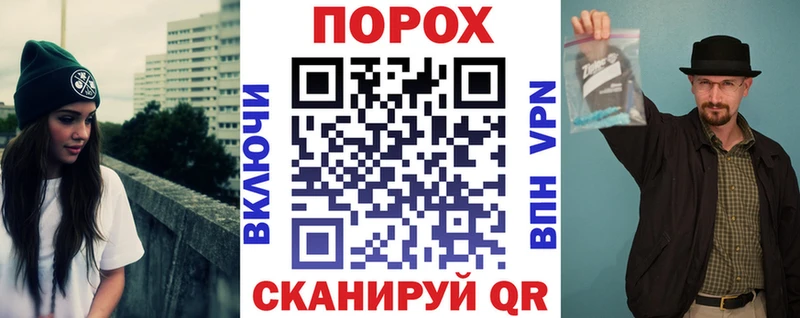 АМФЕТАМИН Розовый  что такое наркотик  Северодвинск 