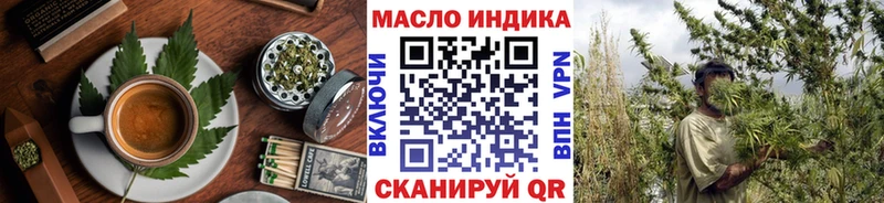 магазин  наркотиков  Северодвинск  Cannafood марихуана 