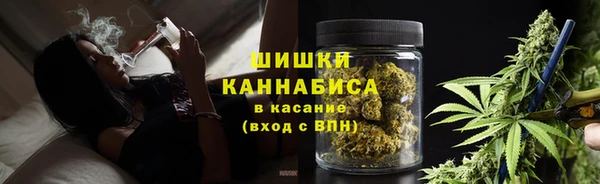круглые Ступино