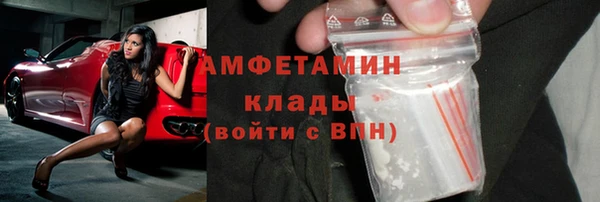 apvp Струнино