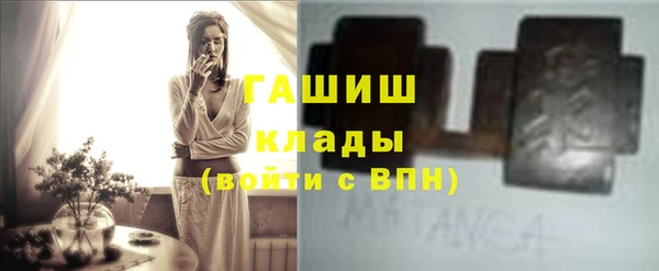 apvp Струнино