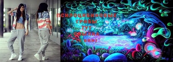 кокаин колумбия Горнозаводск