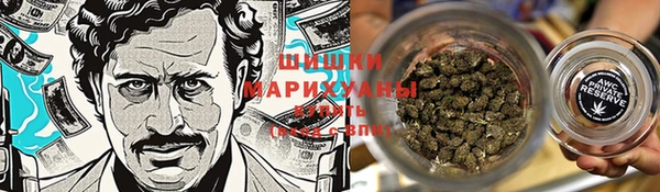 кокаин колумбия Горнозаводск