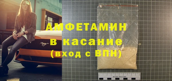 скорость Строитель