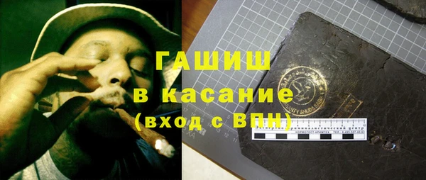 кокаин колумбия Горнозаводск