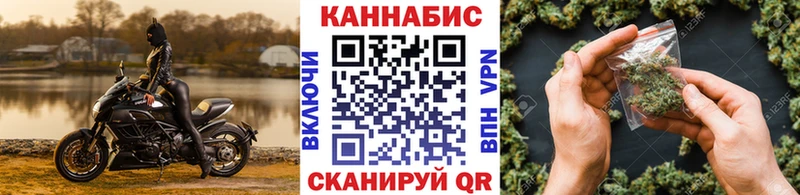 дарк нет состав  купить наркотики сайты  Северодвинск  Шишки марихуана White Widow 